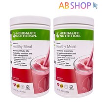 허벌라이프 포뮬라1 와일드베리 750g 무료쉽핑 2개, 2통