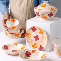 폴란드그릇 벚꽃 그릇 레이첸바흐 아라비아핀란드 프라카 포르투갈 빈티지베어볼, 뚜껑있는 스프볼(20.5cm), 핑크