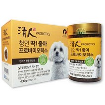 강아지 유산균 청인 딱좋아 프로바이오틱스 400g(200gX2병) 반려견 유산균 