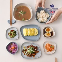 로얄버렐타이디 블룸 홈세트 14P식기세트플레이팅선물도자기그릇2인