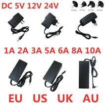 dc 5v 12v 24v 어댑터 전원 공급 장치 ac 100v-240v 1a 2a 3a 5a 6a 8a 10a 충전기 변환기 어댑터 led 스트립 라이트 cctv 램프, 우리를