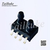 XGZP6897D 마이크로 차압 센서 1kPa 이중 흡기도 압력 환풍기용 풍압 유량, 03 -2500--2500Pa
