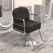 미용실의자 전동의자 메이크업의자 발판식 업소용 등받이 카페, 블랙