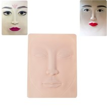 반영구화장 반영구재료 타투용품 메이크업연습용 실리콘스킨 3d 실리콘 얼굴 문신 연습