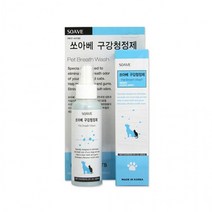 쏘아베 구강 청정제 120ml