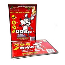 지하실 창고 초강력 쥐잡기 바퀴 파리끈끈이 나방, 다자바1호 마우스헌터 1매