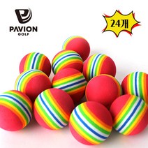 파비온 실내외 연습용 골프공 레인보우 스펀지 연습공 (24p), 단품