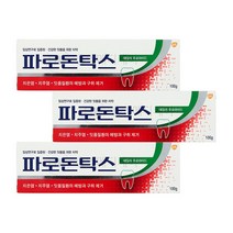 [파로돈탁스] 데일리 후로라이드 치약 100g, 3개