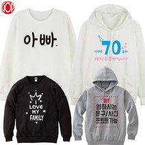 [GOP] 맨투맨 후드 가족티 가족여행 가족사진 가족커플룩 돌촬영가족티 반티 유니폼 단체티 가족티주문제작