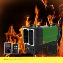 연료히터 무시동 온풍기 난로 휴대용 차량용 경유히터, 단일사이즈, 24v