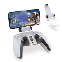 플스5 액세서리 케이스 Dualsense Ps5 게임 액세서리 컨트롤러 용 홀더 소니 플레이 스테이션 5 스마트 폰, 한개옵션1, 한개옵션0