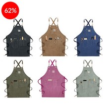 모올글래드 캔버스 8포켓 앞치마 카페 바리스타 미용실 뷰티샵 네일샵 공방 다용도앞치마, 뉴캔버스 앞치마(블랙)