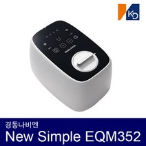 [경동나비엔] 뉴 심플 슬림 온수매트 EQM352 (21년형) QS 슬림 퀸, EQM352-QS 슬림 퀸