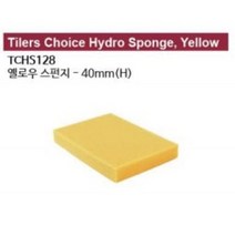 아덱스 옐로우 스펀지 TCHS128 40mm(H)