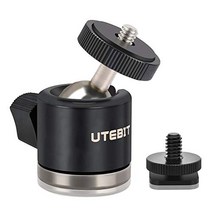 UTEBIT 자유 운대 360도 회전 가능 볼 헤드 직경 20mm 다보 14 나사 베이스 라이트 스탠드 파노라마 운대 알루미늄제 내하중 2㎏ 슈 첨부 비디오 카메라 삼각 일안 리플렉스 DSLR용 캐논 니콘 올림푸스 등 대응