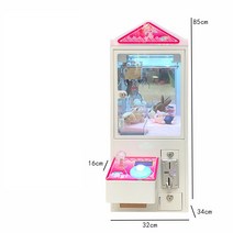 Yile 가정용 인형뽑기 가정의 달 선물A, A