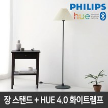 필립스 카카오C AI스피커+필립스 HUE 패키지 초특가할인 LED조명 스마트조명, 20.필립스 HUE장스탠드 VARDI+4.0 화이트램프