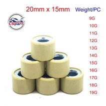 v벨트 평벨트20x15 9G 10G 11G 12G 13G 14G 15G 16G 17G 18G Variator Roller For CH-125 150 혼다 PCX SPI, 07 15G