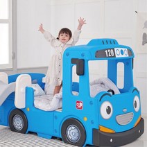 남자아기 운전대달린 버스모양 캐릭터침대 작은침대 식당놀이방 멋진
