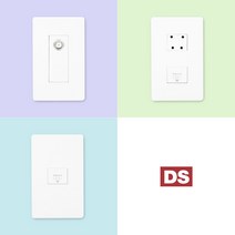 DS이엘씨 D2 통신 전화 CATV 4P 8P 배선기구 커버 교체 전등 전기 맹커버 보조대 흰색 화이트 와이드 스위치 콘센트, TV/통신, 11_D2 CATV 2방+8P+8P(2개용)