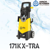 아노비 171K X-TRA 170BAR 산업용 고압세척기 공업용 입주청소 자가세차 청소기 자흡 자동정지 라보코리아 고압 세차기 171KX TRA