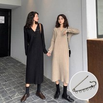 루나걸 피앙코 브이 니트 원피스 옷핀코사지 여성 하객룩 트윈룩 가을