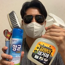 곰팡이제거제 벽지곰팡이제거 곰팡이제거 물때제거 실리콘곰팡이제거 화장실곰팡이제거, 1개