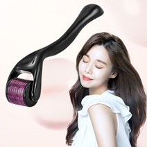 더마 롤러 얼굴 피부 관리 페이스 두피 괄사 기구 mts 리프팅 마사지 기계, 0.2mm