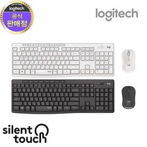 로지텍 MK295 무소음 무선 키보드 마우스세트, M-R0061, 블랙
