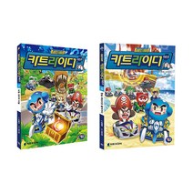 카트라이더 리턴즈 9 10 전2권 세트/노트2권 증정