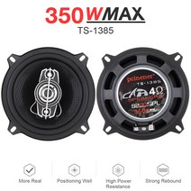 바닥우퍼 서브우퍼 자동차우퍼 2pcs 5 인치 13cm 12v 350w 자동차 동축 스피커 자동 오디오 음악 스테레오 전체 범위 주파수 하이파이 비파괴 설치