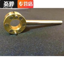 게이트 밸브 버터플라이 나비 스위치 잠금 오픈 워터 수돗물 미터 전면 키 마그네틱 렌치 크로스 파이프 가정용, [02] 13-16mm 전체 구리 두꺼운 포장