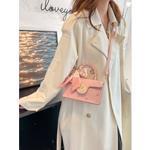 뜨개백 백 가방 달 토끼 수제 diy 짠 짜여진 소재 손으로 바느질 dly 벚플라워 여자 친구 선물 기프트