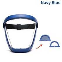 보호 얼굴 마스크 전체 실드 투명 마스크 모토 사이클링 방풍 마스크 방진 용접 안전 안경, 03 Navy Blue