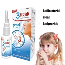 공장 도매 3-20pcs 20ml 100 허브 의료 스프레이 비강 치료 비염 부비동염 혼잡 관리 코 가려움증 완화 분무기, 10개, 03 10개