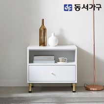 동서가구 소이 올리비아 600 협탁 YNJ029, 화이트