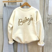 이힝 베이비 뽀글 레터링 기모 맨투맨 루즈핏