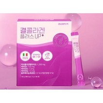 [약국정품] 경남제약 결콜라겐 플러스업 피쉬콜라겐 어류콜라겐, 1개