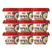 [카트Z] 동원 양반 인기죽 3종 세트 (소고기죽3+야채죽3+전복죽3), 287.5g, 1세트
