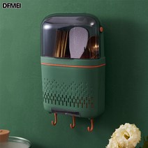 DFMEI 주방 펀칭프리 벽걸이 수저통 대용량 나이프 포크 스푼 식기 수납장, 유리녹색띠뚜껑