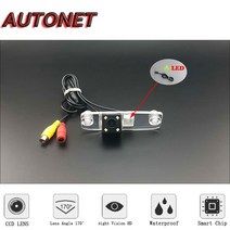 후방 카메라 트럭 화물 버스 AUTONET HD 나이트 비전 백업 백미러 기아 Opirus Amanti 2003 ~ CCD/RCA 표, 한개옵션0