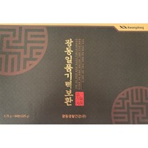 광동 일품 기력보환 침향환 침향완 침향단 기력환 부모님 건강식품 선물 피로회복 부모님 어버이날 건강 설 추석 명절선물 세트 침향 녹용 홍삼 효능 사은품 알약케이스 증정, 3박스6개월(추천할인)