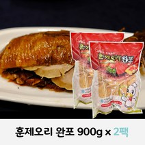 훈제오리 완포 /삼아 오리훈제 냉동, 900g, 2개