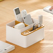 올텐드 5칸 다용도 수납함 리모컨 거실 화장품 사무실 정리 필통, 연베이지(올텐드5칸)