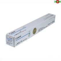 캐논 ADV (JM8C6F54) NPG-71LC C5550i iR 파랑 정품토너, 1, 본상품선택, 본상품선택