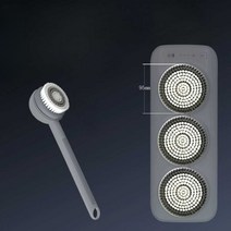 전동 때밀이기계 자동 벽걸이 새신기 셀프 등밀이, 벽걸이 브러쉬 세트