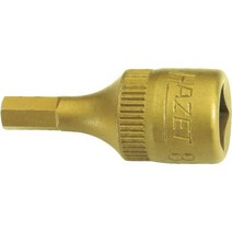 Hazet 5mm 스크루드라이버 소켓 1/4