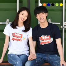 2022 교회티 Church Go to Village 버스 성인 교회 단체티 주문 제작