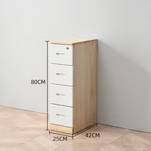 이동식 오동나무 원목 틈새수납장 슬림 서랍장 25 30cm, A화이트믹스25와이드4단