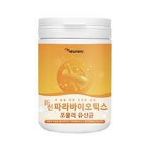 파라바이오틱스 유산균 5세대 유산균사균 플란타륨 사균체 김치유산균 유산균배양건조물 난소화성덱스트린 치커리 프락토올리고당 효능 추천, 1통, 230g